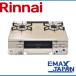 RTS65AWK14RG-CL-A13ʥ Իԥ   Rinnai  2  59cm   ̵ξ̾Ƥ òеǽ 