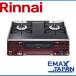 RTS65AWK1RG-AR-A13ʥ Իԥ   Rinnai  2  60cm   ̵ξ̾Ƥ òеǽ 