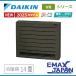  14  Ȥ 2025ǯǥ VR꡼ 쥤å֥饦 ϥ󥰥 顼 ֤ DAIKIN ñ200V S405AVRV-T