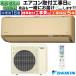  ϰ ɸչ 18    ϻ DX ١ 2025ǯ ή ñ200V S565ATDP-C-TK