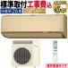 ɸչ  26 Ÿ  RX꡼ 뤵X ١ 2025ǯ ˼ Ŭ  ñ200V S805ATRV-C-SET