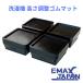 �S���}�b�g �^�c�t�g �����������V���[�Y �� ����@���������S���}�b�g(��:45mm) �S�����@�ɏՍށ@�N�b�V�����ށ@�h�U�@�h���@���U TFI-5505