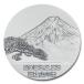 2023 year 2 month 23 day [ Mt Fuji. day ] memory medal C. original silver made medal 