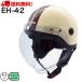  мотоцикл шлем половина semi-cap полушлем модный EH-42 рекомендация 