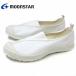 �y�����z�㗚�� ��C ���[���X�^�[ MoonStar �n�C�X�N�[��4�^S ���b�h�E�u���[�E�z���C�g�E�O���[�� �֘A�摜1
