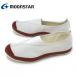 �y�����z�㗚�� ��C ���[���X�^�[ MoonStar �n�C�X�N�[��4�^S ���b�h�E�u���[�E�z���C�g�E�O���[�� �֘A�摜2