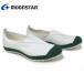 �y�����z�㗚�� ��C ���[���X�^�[ MoonStar �n�C�X�N�[��4�^S ���b�h�E�u���[�E�z���C�g�E�O���[�� �֘A�摜3