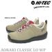 �y�����z�y���̓��z�n�C�e�b�N HI-TEC �A�I���M�N���V�b�N LO WP AORAKI CLASSIC LO WP HK047 �ϐ��@�^�[�R�C�Y�E�u���b�N �֘A�摜5