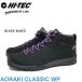 �n�C�e�b�N HI-TEC �g���b�L���O�u�[�c �A�I���M�N���b�V�b�N WP HKU13 AORAKI CLASSIC WP �֘A�摜1