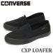 �R���o�[�X CXP �L�����o�X ���[�t�@�[ �X�j�[�J�[���[�t�@�[ �u���b�N�E�I�[���u���b�N �֘A�摜1