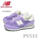 �y�����z�j���[�o�����X �L�b�Y�@�x���N�� �X�j�[�J�[ New Balance PV515 �u���b�N�E�O���[�E�p�[�v�� �֘A�摜1