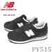 �y�����z�j���[�o�����X �L�b�Y�@�x���N�� �X�j�[�J�[ New Balance PV515 �u���b�N�E�O���[�E�p�[�v�� �֘A�摜5