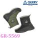  Jerry GERRY женский боты GR-5569 защищающий от холода уличный водоотталкивающий 