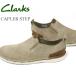  Clarks Clarks Capler Step туфли без застежки ( мужской )26123115 Sand замша ( натуральный кожа )