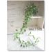 s my Lux leaf Vine 46058 artificial flower fake green interior not yet catalyst 