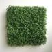  water leaf mat 5338 wall hanging equipment ornament fake green artificial flower interior in dust real artificial lawn DIY garden 