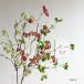 <. магазин SALE ликвидация запасов цена > Berry спрей 67cm искусственный цветок поддельный цветок натуральный искусственная зелень 