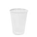 �v���J�b�v�Ɩ��p PET�J�b�v 9�I���X  D78-9oz �e�ʖ�280ml 2000��