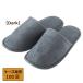  hotel amenity disposable slippers piece packing bell bed style Dark business use 100 pair 