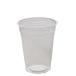 �v���J�b�v�Ɩ��p PET�J�b�v16�I���X�iD98-16oz 510ml�j50��