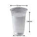 �v���J�b�v�Ɩ��p PET�J�b�v16�I���X�iD92-16oz 510ml�j1000�� �֘A�摜2