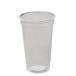 �v���J�b�v�Ɩ��p PET�J�b�v16�I���X�iD92-16oz 510ml�j50��