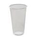 �v���J�b�v�Ɩ��p PET�J�b�v20�I���X�iD92-20oz 550ml�j1000��