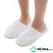  hotel amenity disposable slippers piece packing ( bell bed style )1 pair 