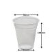 �v���J�b�v�Ɩ��p PET�J�b�v14�I���X�iD98-14oz 400ml�j1000�� �֘A�摜2