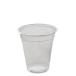 �v���J�b�v�Ɩ��p PET�J�b�v14�I���X�iD98-14oz 400ml�j50��