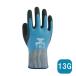  work for gloves wonder grip aqua light blue (WG318)10.