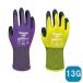  work for gloves wonder grip breath (WG501)10.