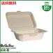 MYC�o�K�X�t�[�h�p�b�N CSB-600 600�� �֘A�摜1