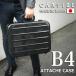 ���{�� �{�v �J�[�{���t�@�C�o�[�bB4�T�C�Y�b�����Y �A�^�b�V���P�[�X �u���[�t�P�[�X �o�b�O �� ��v �y���bCARFIBE