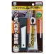 �Z���_�C�� �V���[�Y�h�N�^�[N �u���E�� 50ml ���n�� HC-002 �C�� ��C ���茸��h�~ �y�������� �N���b�N�|�X�g ����s�z