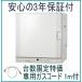 台数限定 ガス衣類乾燥機 乾太くん RDT-52S リンナイ 専用ガスコード1.0m付 乾燥容量5kg ガスコード接続タイプ