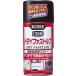 KURE скорость .. смазывание спрей dry быстрый rub300ml