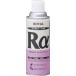 ROVAL low bar Alpha ( глянец серебряный цинк Ricci ) 420ml спрей 