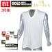 BVD GOLD V ꡼֥쥹  G054  »  100 2祻å