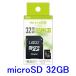 Lazos microSD�J�[�h 32GB Class10 UHS-I microSDHC 32GB L-B32MSD10-U1