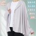 UV�J�b�g�p�[�J�[ uv�p�[�J�[ �|���`�� �^�C�v ������ �H�D ���f�B�[�X ���M�⊴���S�h��uv�|���`�� �傫�� uv�J�b�g �⊴ �A�E�^�[ ���� �p�[�J�[ ���� �֘A�摜1