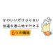 UV�J�b�g�p�[�J�[ uv�p�[�J�[ �|���`�� �^�C�v ������ �H�D ���f�B�[�X ���M�⊴���S�h��uv�|���`�� �傫�� uv�J�b�g �⊴ �A�E�^�[ ���� �p�[�J�[ ���� �֘A�摜2