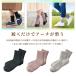 �y�Q���g�z�l�C �����d�� �C�� ���Ȃ� ���f�B�[�X �e�[�s���O�C���k�A�[�`�P�A�\�b�N�X�l�����d�� �O������ �O����w �O������\�b�N�X  ���� ���� �֘A�摜2