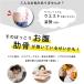 �]���x���g ������x���g �ƂƂ̂��]���T�|�[�^�[ �]�������x���g �l�C ���΂�x���g ����� �p�� ���т� �E�G�X�g �V�F�C�p�[ �Y��_�C�G�b�g ���� ���� �֘A�摜2