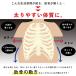 �]���x���g ������x���g �ƂƂ̂��]���T�|�[�^�[ �]�������x���g �l�C ���΂�x���g ����� �p�� ���т� �E�G�X�g �V�F�C�p�[ �Y��_�C�G�b�g ���� ���� �֘A�摜3