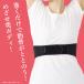 �]���x���g ������x���g �ƂƂ̂��]���T�|�[�^�[ �]�������x���g �l�C ���΂�x���g ����� �p�� ���т� �E�G�X�g �V�F�C�p�[ �Y��_�C�G�b�g ���� ���� �֘A�摜4