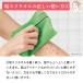 �l�C�y�A�J����^�I���z2���g �؍����A�J���� �����O�^�C�v �l�C 28�~120cm �^�I���^�C�v �G�X�e �������� �A�J�X�� �{�f�B�^�I�� �؍� ���� �֘A�摜4
