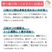�l�C�y�A�J����^�I���z2���g �؍����A�J���� �����O�^�C�v �l�C 28�~120cm �^�I���^�C�v �G�X�e �������� �A�J�X�� �{�f�B�^�I�� �؍� ���� �֘A�摜5