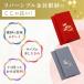 �ӂ��� ���o�[�V�u�� �c���g���郊�o�[�V�u���ӂ��� �������� ������ ���� �c�����p �h���イ�� ������ ������� ���킢�� �t�H�[�}�� �������� ���� �֘A�摜1