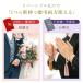 �ӂ��� ���o�[�V�u�� �c���g���郊�o�[�V�u���ӂ��� �������� ������ ���� �c�����p �h���イ�� ������ ������� ���킢�� �t�H�[�}�� �������� ���� �֘A�摜2